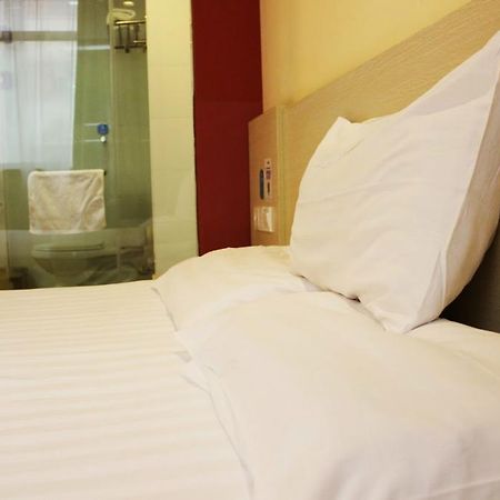 Hanting Hotel Beijing South Railway Station Extérieur photo
