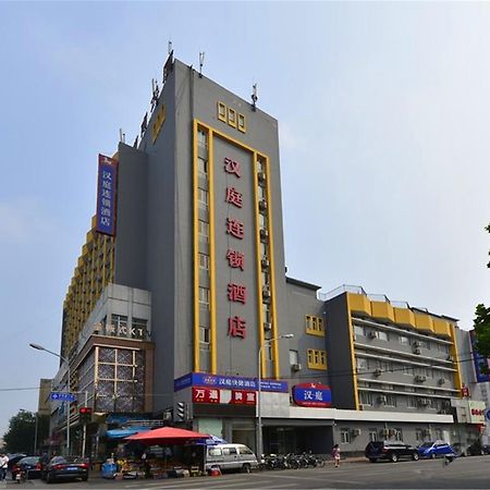 Hanting Hotel Beijing South Railway Station Extérieur photo