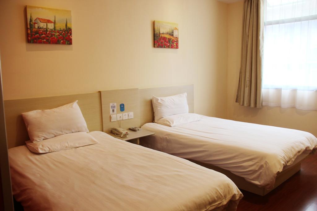 Hanting Hotel Beijing South Railway Station Chambre photo