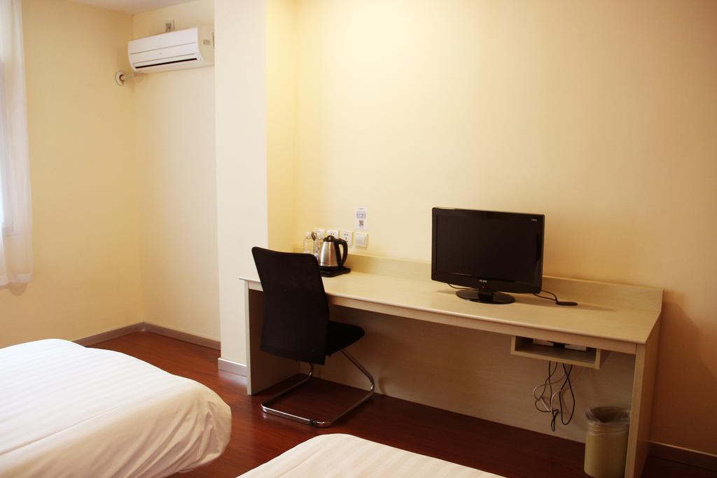 Hanting Hotel Beijing South Railway Station Chambre photo