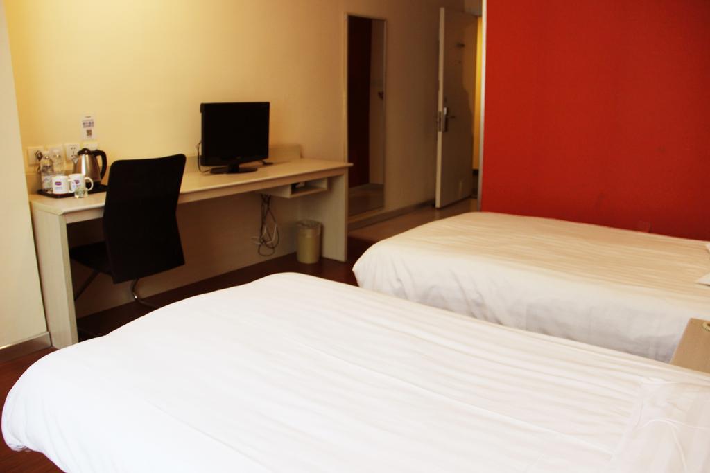 Hanting Hotel Beijing South Railway Station Chambre photo