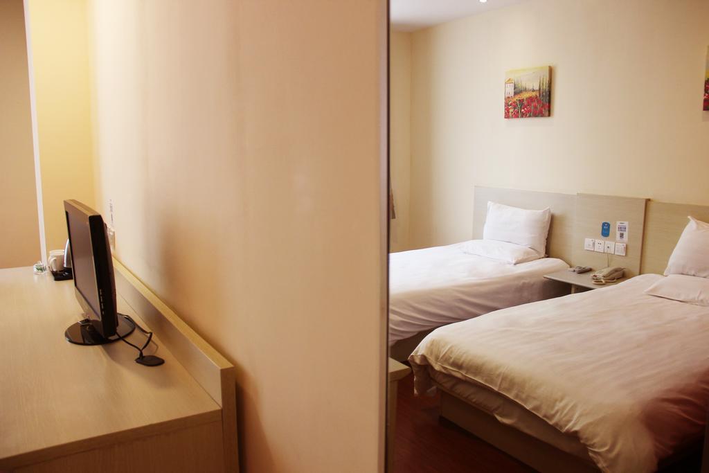Hanting Hotel Beijing South Railway Station Chambre photo