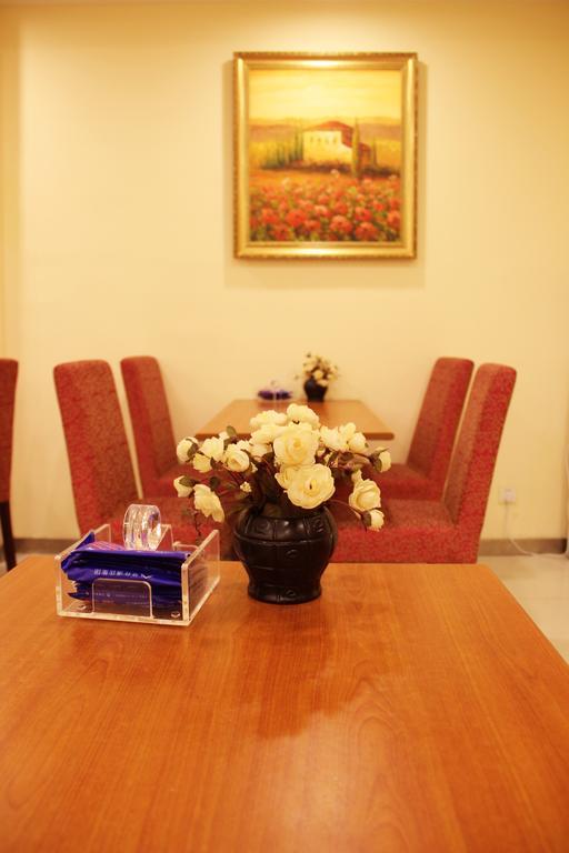 Hanting Hotel Beijing South Railway Station Chambre photo