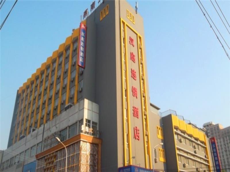 Hanting Hotel Beijing South Railway Station Extérieur photo